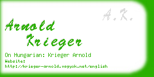 arnold krieger business card